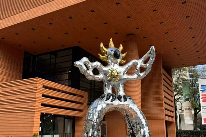 Uptown Charlotte: A Self-Guided Audio Tour to the Heart of Queen City