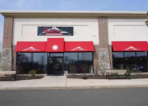 5% Cash Back at Sakura Garden Japanese Steak House - South Windsor - Primary Image