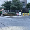 Image 5: Parking at (SP+) - Brookfield Place Garage
