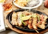 8% Cash Back at Papi's Mexican Cuisine