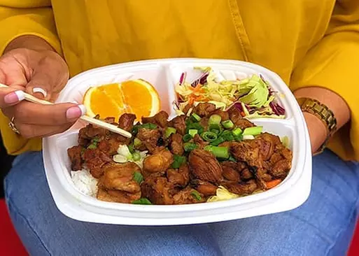 5% Cash Back at Flame Broiler - 46