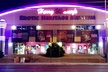Admission to the Erotic Heritage Museum Las Vegas - Second Medium