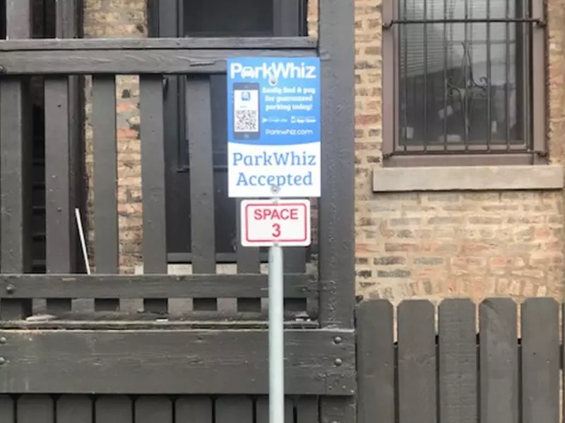 Parking at Alley Entrance - 1552 N. La Salle Dr. Lot