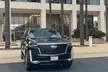 SUV Transportation LAX to Disneyland Resort - Second Medium