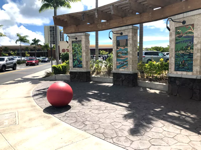 Parking at 345 Hanani St. Lot - P1701