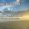 Image 1: Self Guided Electric Bicycle Tour of Bundanoon
