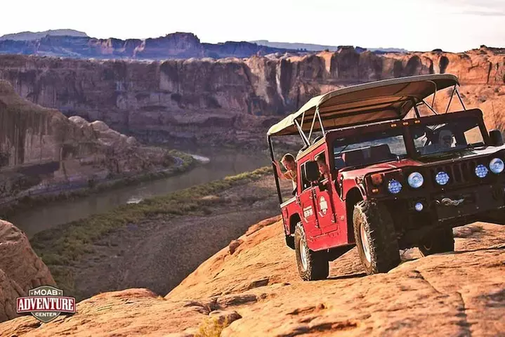 Two-Hour Hummer Safari