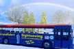 Stadtrundfahrt Sightseeing Kassel - Image 4
