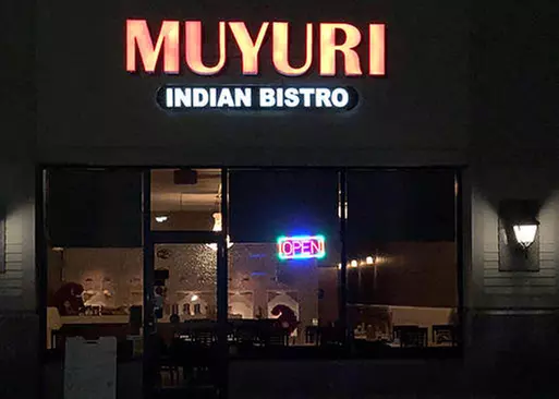 5% Cash Back at Muyuri Indian Bistro