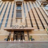 Image 11: ✈ SAUDI ARABIA | Mecca - voco Makkah an IHG Hotel 4* - Mecca