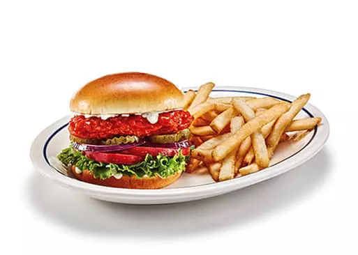 5% Cash Back at IHOP - Owensboro