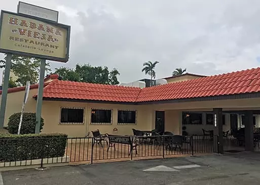 5% Cash Back at Habana Vieja