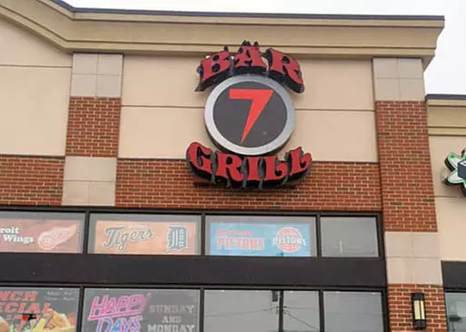 5% Cash Back at Bar 7 Grill