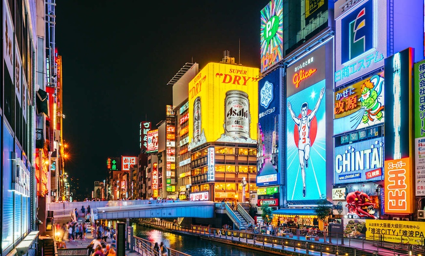 Image 19: ✈ JAPAN | From Tokyo to Osaka - World's Fair and discovery of Japan...