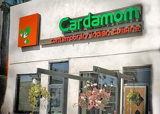 5% Cash Back at Cardamom Indian Cuisine