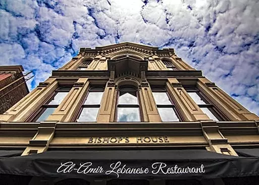 5% Cash Back at Al-Amir Restaurant