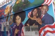 African American Night tour of Washington DC/tickets to MAAHC - Second Medium