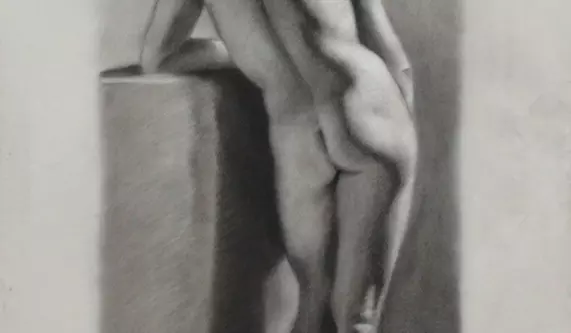 Introduction to Classical Drawing - Primary Image