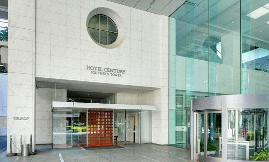 Image 14: ✈ JAPAN | Tokyo - Hotel Century Southern Tower 4*, 3 nights - City ...