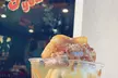 $10 For $20 Worth Of Bakery Items - Second Medium