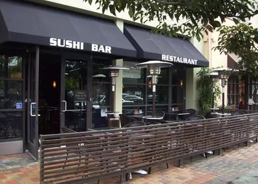 5% Cash Back at Sweet Fish Sushi Bar - Primary Image