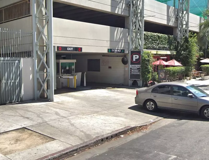 Parking at Aroma Garage - Second Medium
