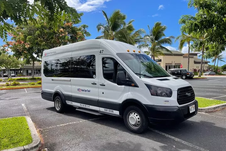 Roundtrip Shuttle from Waikiki Hotels-Waikele Premium Outlets - Second Medium