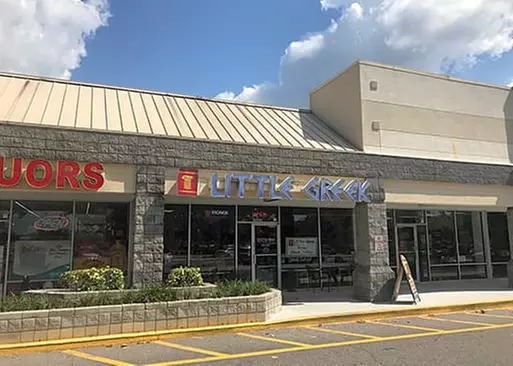 5% Cash Back at Little Greek Restaurant Carro...