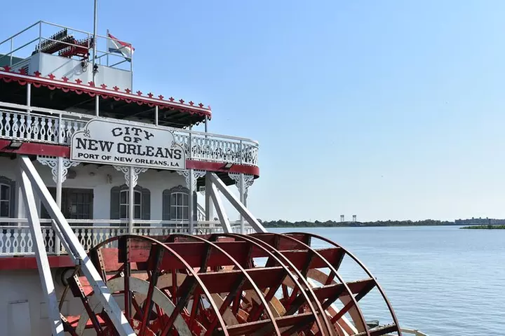 45-Minute French Quarter Highlights Tour in New Orleans