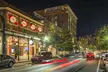 Christmas Scavenger Hunt in Downtown Pensacola - Second Medium
