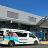 Image 2: Shuttle from Airlie beach to Proserpine airport