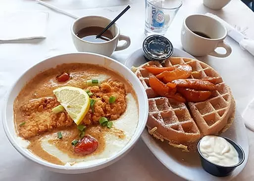 5% Cash Back at The Real Milk & Honey