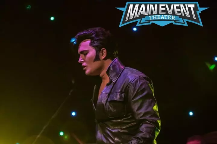 Skip the Line: A Salute to Elvis Admission Ticket in Pigeon Forge - Primary Image