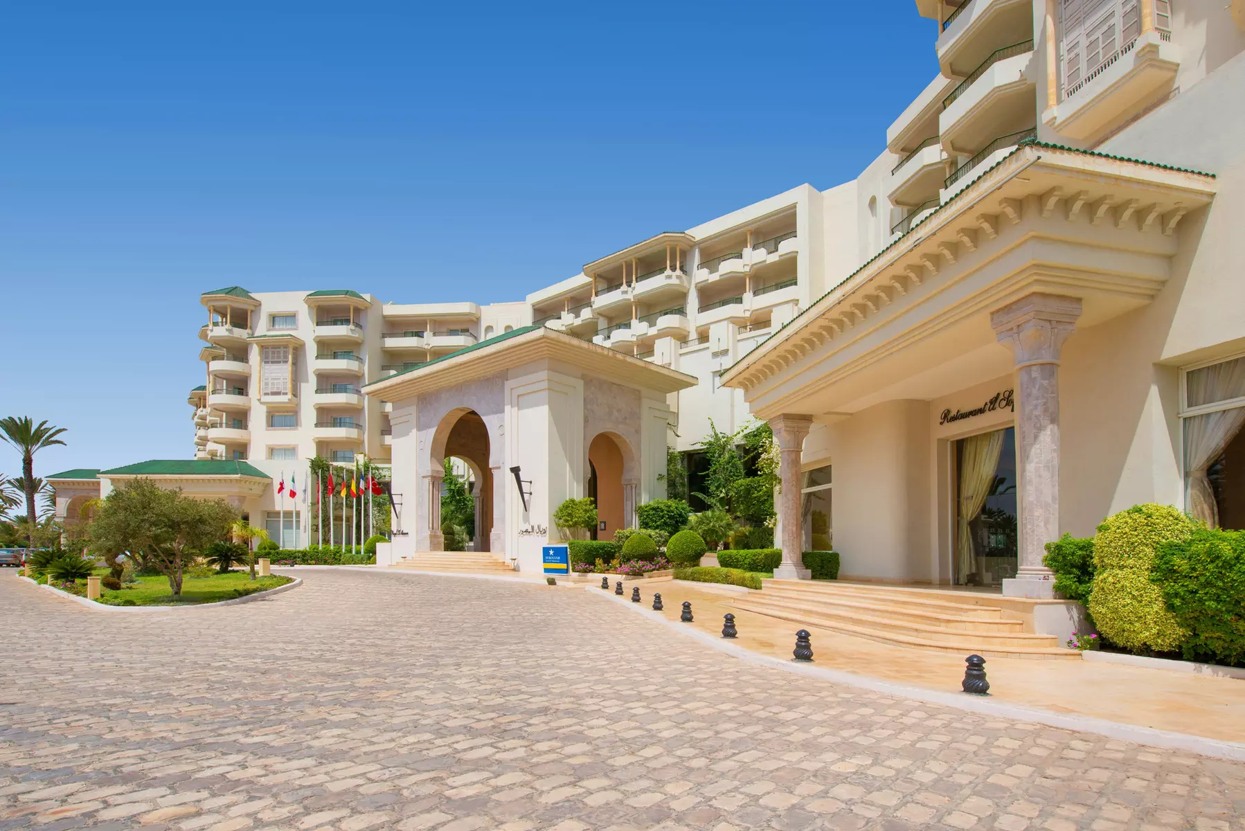 ✈ TUNISIA | Mahdia - Iberostar Royal El Mansour 5*, 4 notti - All i...