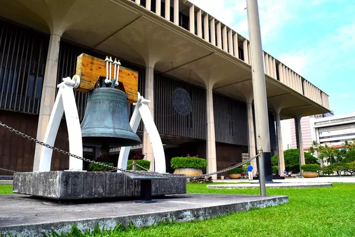 Pearl Harbor City Tour