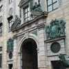 Image 8: Interaktive Stadtführung München