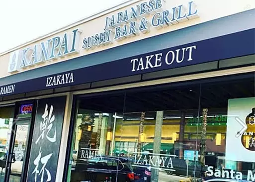 5% Cash Back at Kanpai Santa Monica