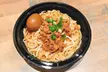 5% Cash Back at HOJA BUBBLE TEA AND ASIAN STRE - Second Medium