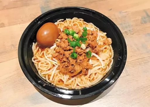 5% Cash Back at HOJA BUBBLE TEA AND ASIAN STRE