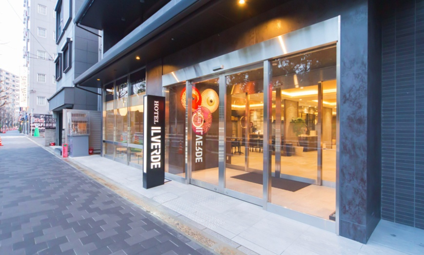 Image 27: ✈ COREA DEL SUD | Da Seul a Osaka - Viaggio combinato Seul - Tokyo ...