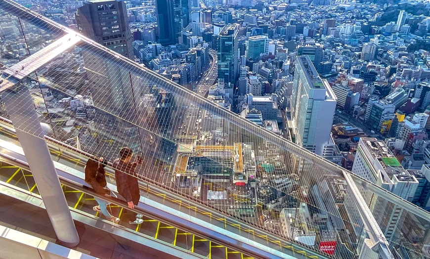 Image 5: ✈ JAPON | De Tokyo à Osaka - Japon: Des mégalopoles aux montagnes s...