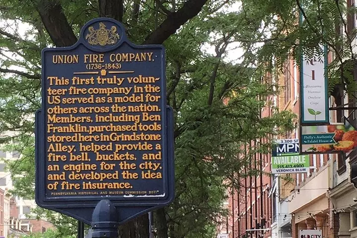 Independence Mall (Entrance to 2 Historic Sites) 2.5 Hour Walking