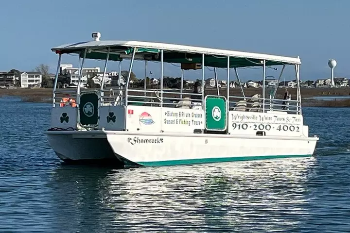 Masonboro Island Cruise - Primary Image