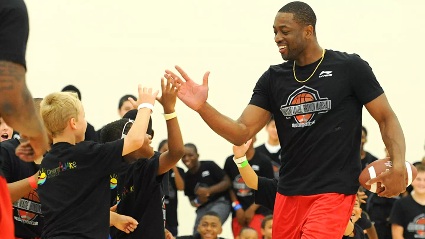 Dwyane Wade & Charles Tillman Sports Academy - Primary Image