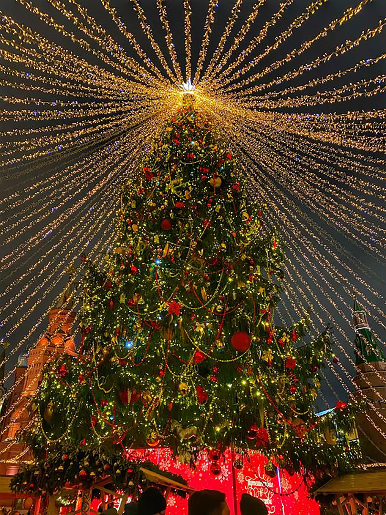 $32 For 2 General Admission Tickets (Reg. $64) (Valid For 1 Date, For 1-HR Visit, 11/17/23-1/15/2024) - Second Medium