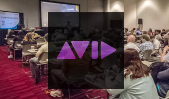 Avid Pro Tools 110: Essentials of Pro Tools - Primary Image