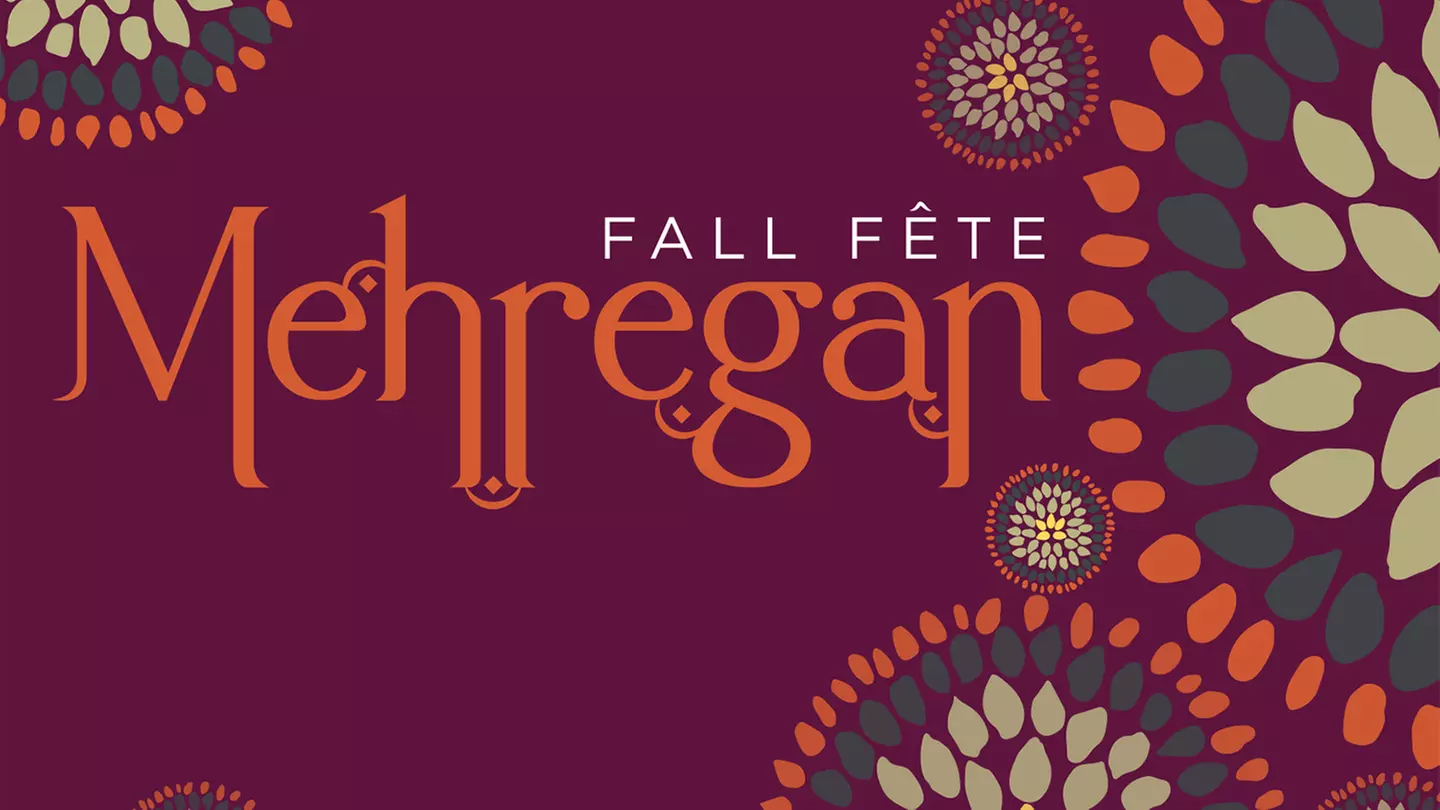 Mehregan Fall Fête at San Diego Museum of Art - Primary Image