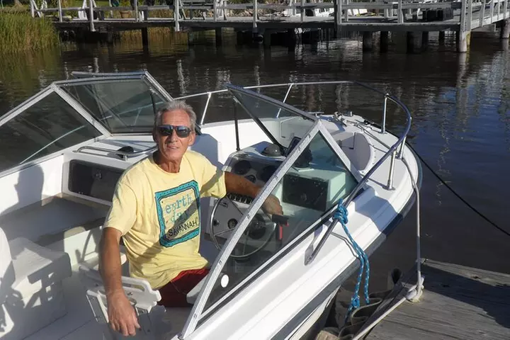 Private Sightseeing Boat Tour in Savannah