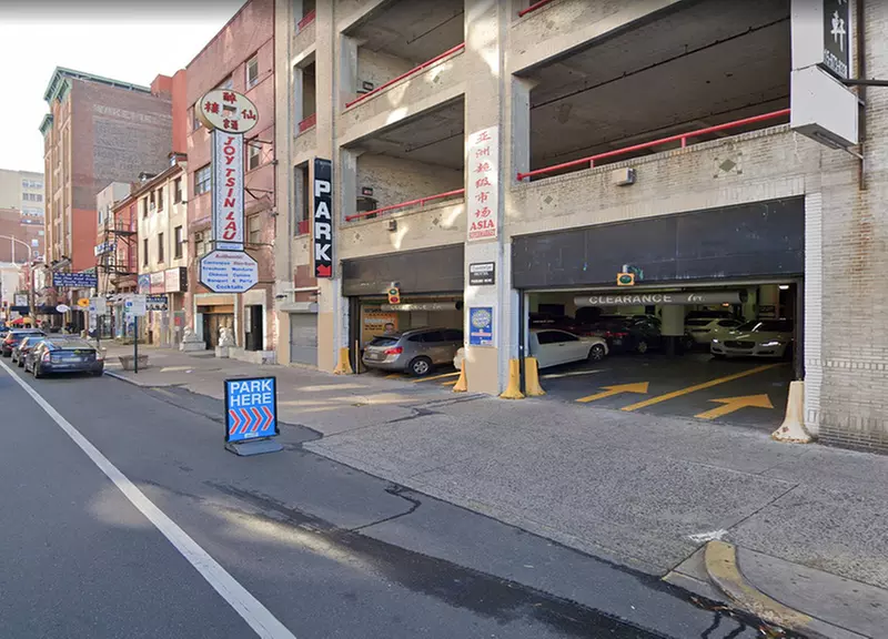 Parking at 1030 Race St. Garage - Valet