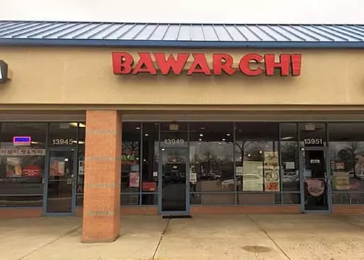 5% Cash Back at Bawarchi Indian Kitchen